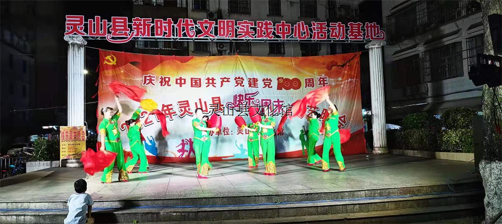2021年五月快樂(lè)周末