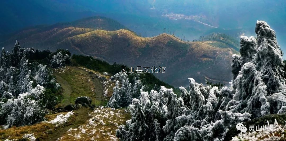 靈山霧凇（一）