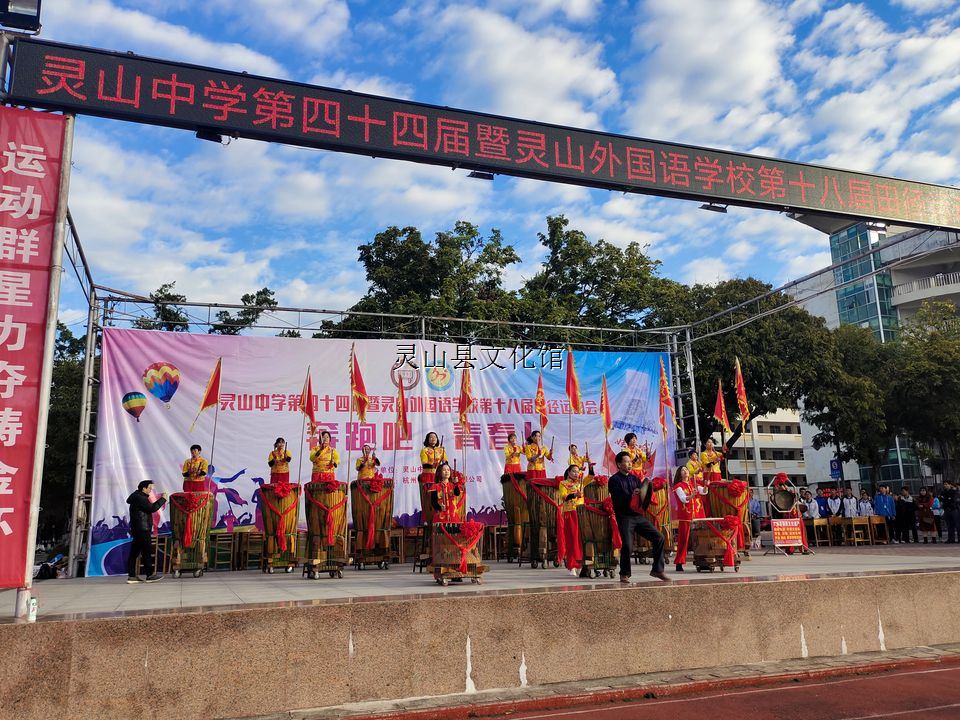 2021年非遺進(jìn)校園 2021年非遺進(jìn)校園
