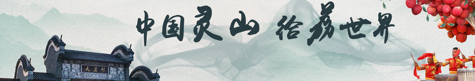 本館動(dòng)態(tài)